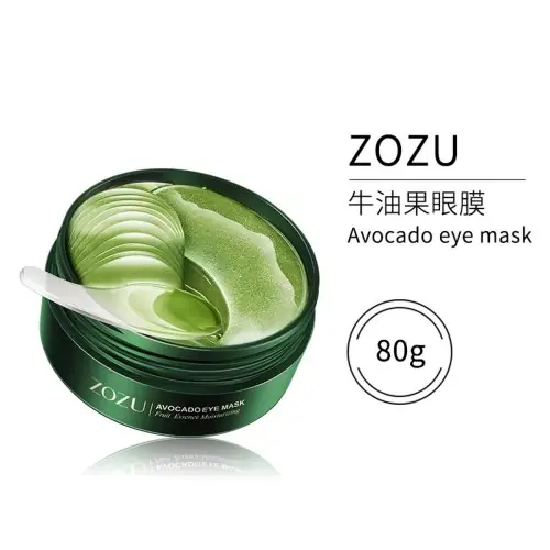 Image de Masques pour les Yeux Anti-Rides & Hydratants