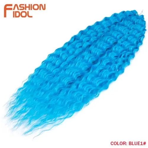 BLUE1