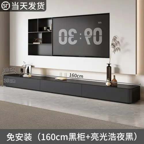 Image de Meuble TV Design Nordique - Étagère Salon Moderne