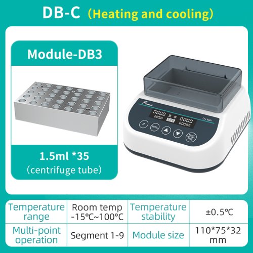 DB-C (1,5 ml x 35)