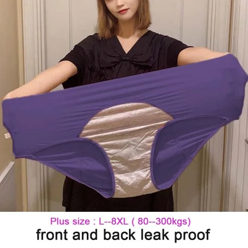 Vue 7 du produit