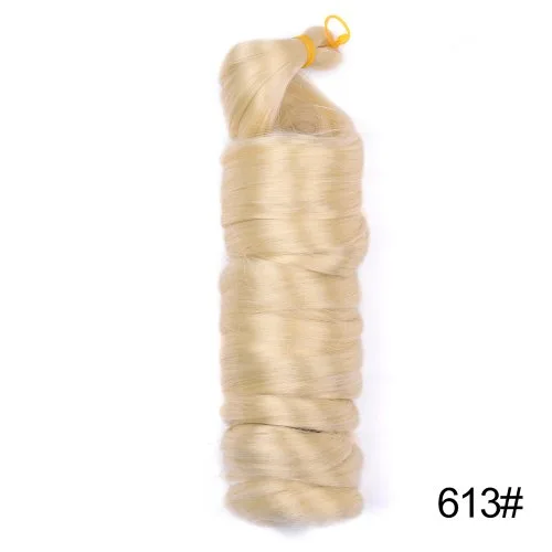 SBT75G 613