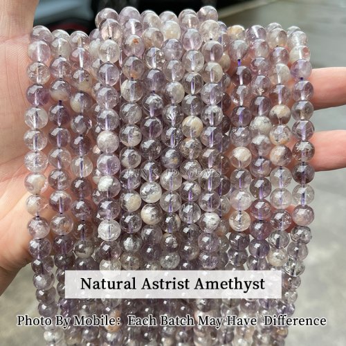 Astrist Amethyst