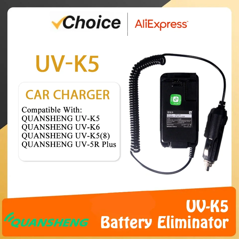 Image de Chargeur de voiture UV K5 - Éliminateur de batterie 12V/24V