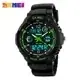 Image de Montre Connectée Enfant Étanche & Antichoc