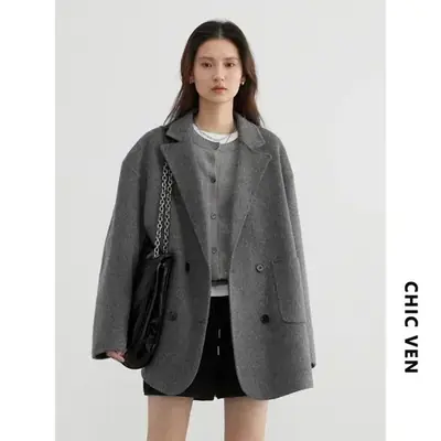 Image de Manteau en Laine Double Boutonnage Femme - Style Rétro & Élégant