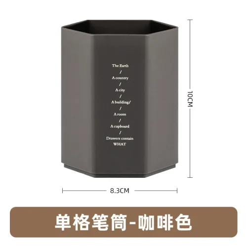 Coffee1