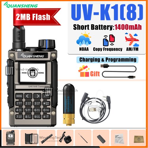 Vue 17 du produit