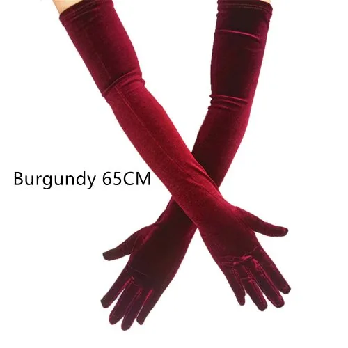 Bordowy 65CM