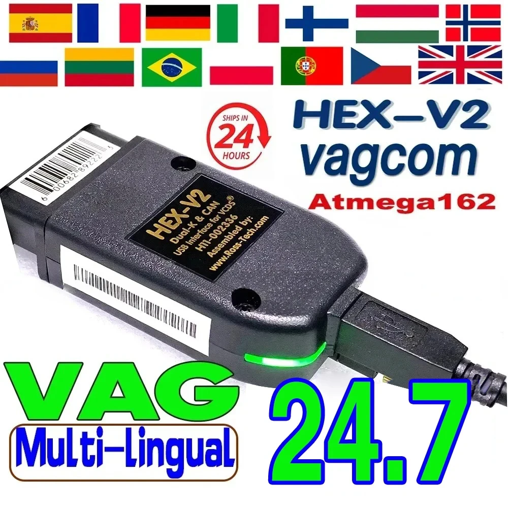 Vue 2 du produit