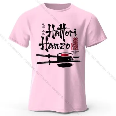 Image de T-Shirt Ninja Hattori Hanzo - Style Samurai Oversized