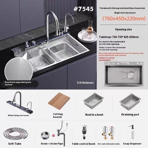 Vue 7 du produit