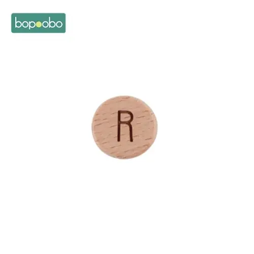 Lettre R