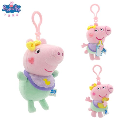 Imagen de Peluche Oficial Peppa Pig con Evy Dinosaurio y Oso: Juguete Suave para Niños y Niñas, Ideal como Regalo de Cumpleaños o Navidad