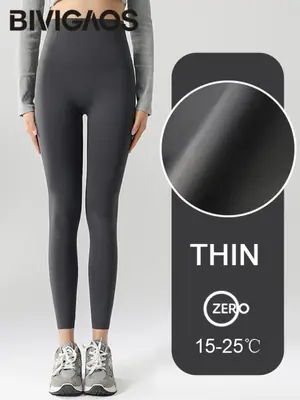 Image de Leggings de Sport Femme Taille Haute Polaire Chaude