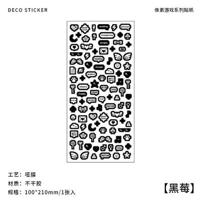 Image de Autocollants Coeurs Pixel - Déco Créative
