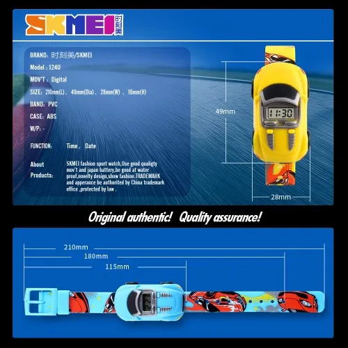Vue 7 du produit