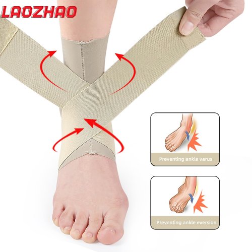 Image de Attelle de Cheville Réglable - Support & Stabilisation