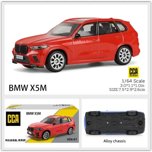 BMW X5M