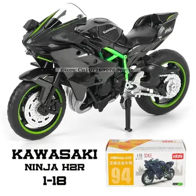 Image de Moto Miniature de Collection - Kawasaki Ninja H2R, GSX-R1000, Yamaha YZF-R1