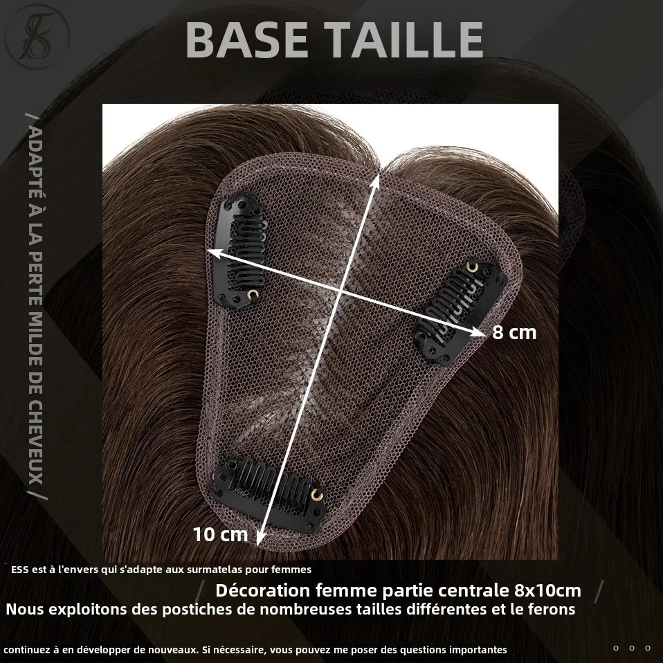 Vue 4 du produit