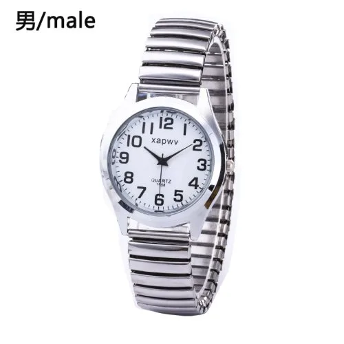 Maschio argento bianco