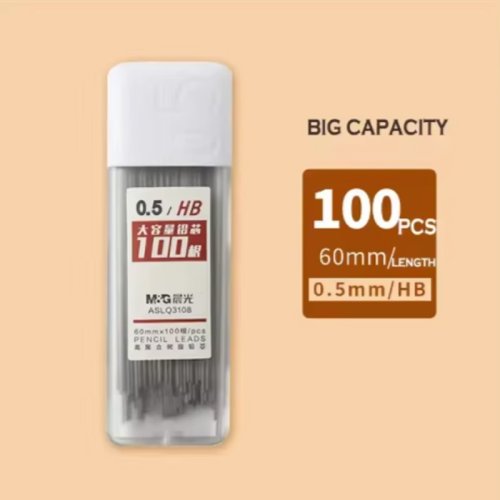 Vue 18 du produit