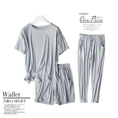 Image de Pyjama 3 Pièces Doux & Confortable - Printemps/Été
