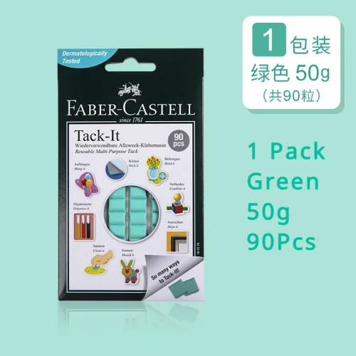 Imagen de 90/120 Uds Faber Castell Tack-It masilla adhesiva multiusos adhesivo no tóxico reutilizable y extraíble para el hogar, la Oficina y la escuela