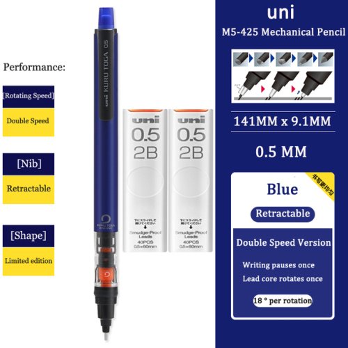 Vue 23 du produit
