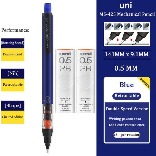 Vue 23 du produit