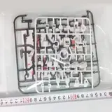 Vue 7 du produit
