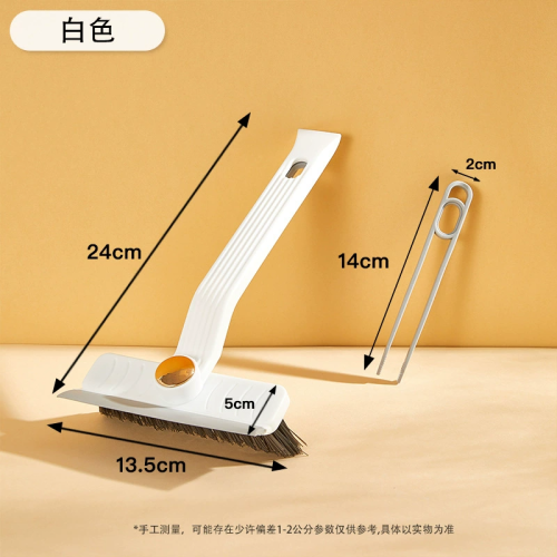 Vue 8 du produit