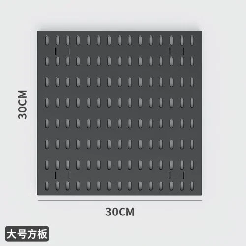 Negro panel perforado