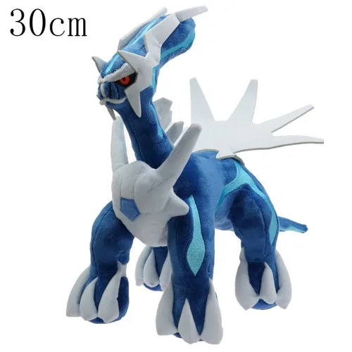 Dialga 30 cm