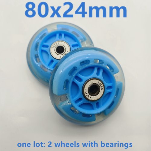 80mm 2pcs