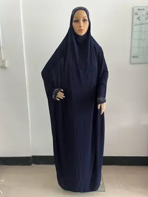 Image de Robe Musulmane Élégante Taille Libre