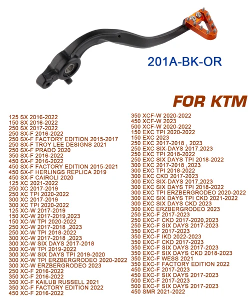 201A Black OR