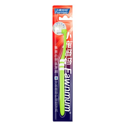 Vue 12 du produit