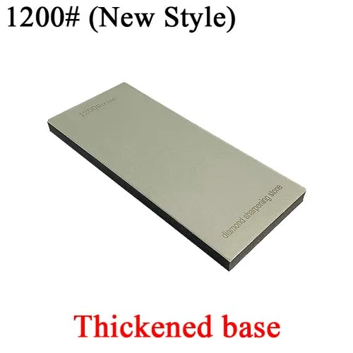 New Style 1200 Grit