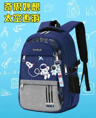 Image de Sac à dos étanche pour garçon - Idéal pour l'école primaire