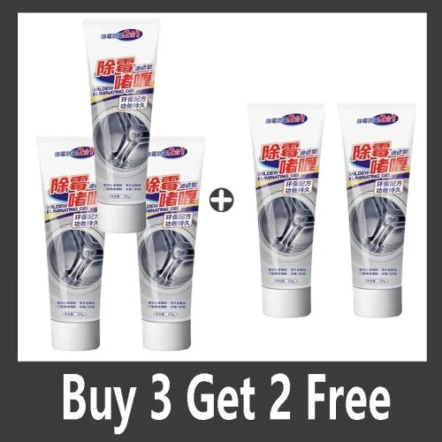 Comprare 3 get 2 gratis
