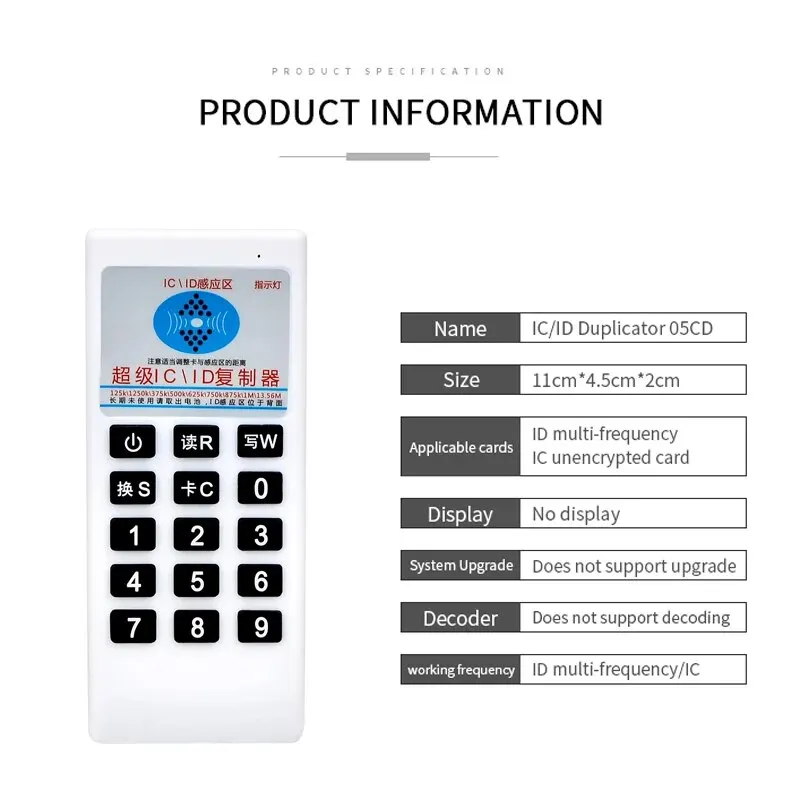 Vue 4 du produit