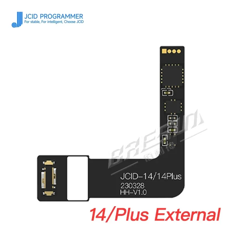 Vue 23 du produit