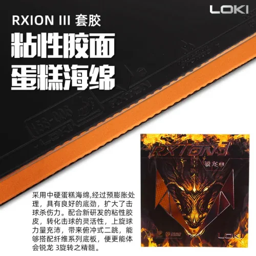 Ryzen 3 schwarz