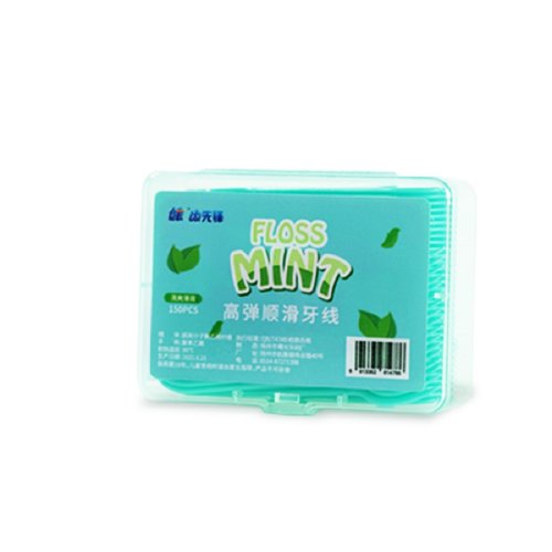 Vue 9 du produit