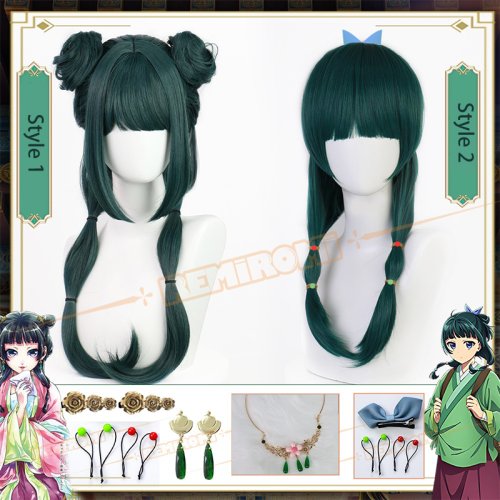 Afbeelding van Synthetische Cosplay Pruik Groen Haar - Anime The Apothecary Diaries Stijl met Haarspeld en Hoofdtooi voor Kusuriya no Hitorigoto Look