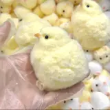Vue 3 du produit
