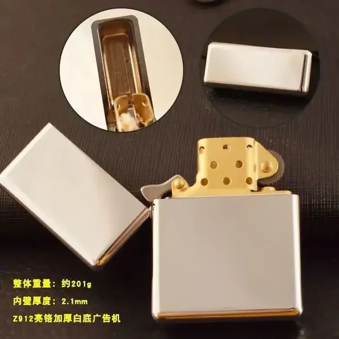 Non logo 912s 210g