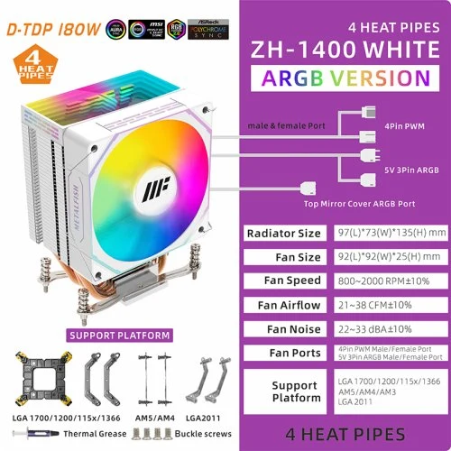 ZH-1400 ARGB W